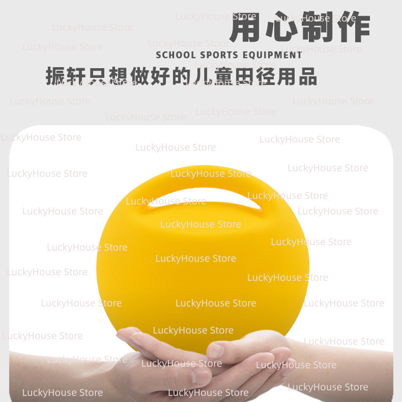 Kettlebell - Soft Inflatable Kettlebell Sand Water Filled