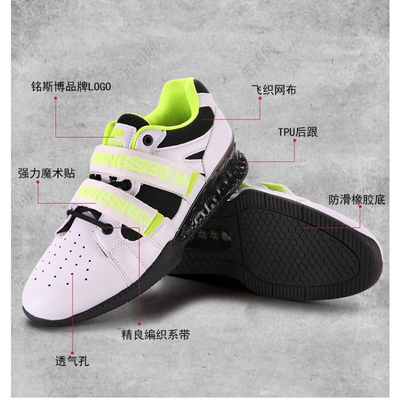 Classic Brand Comfortable Brea - Weightlifting Shoes ulasan dan harga