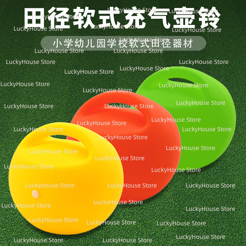 Soft Inflatable Kettlebell San - Kettlebell ulasan dan harga