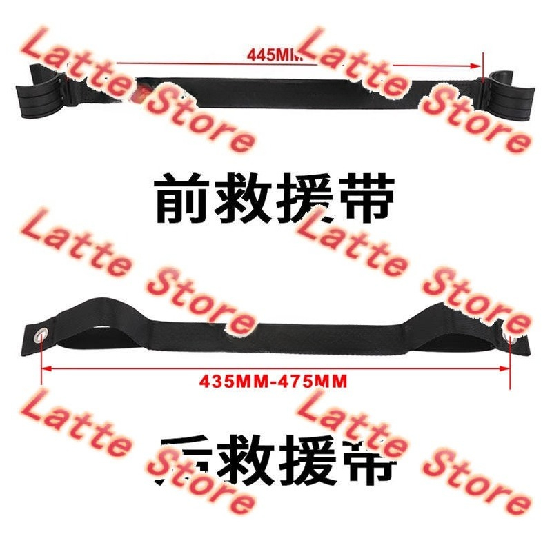 Off-road Dirt Bike Recovery Pu - Lifting Belt ulasan dan harga