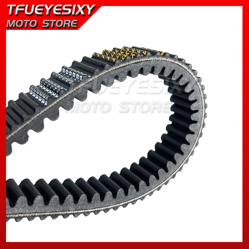 CVT transmission belt 0GRV-055 - Crossfit Belt ulasan dan harga